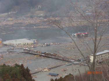 城山から見た町方