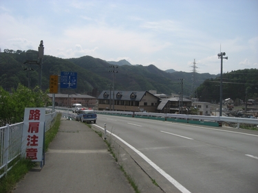 沢山地区付近バイパス道路