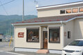 町方の建物