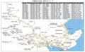 大槌町応急仮設住宅マップ