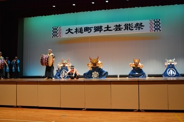 大槌町郷土芸能祭が開催。