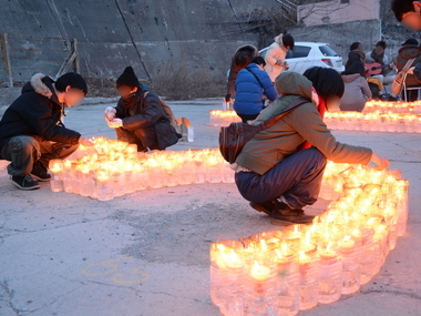 大槌町NPO・ボランティア団体連絡協議会主催「3.11鎮魂つどい〜灯火〜」開催。